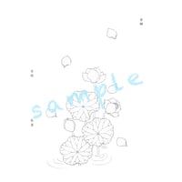 『蓮華 ことはじめ』