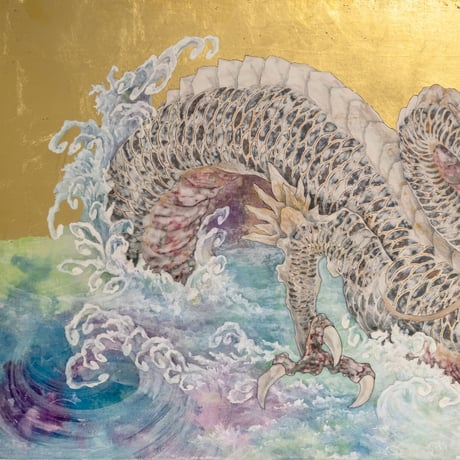 白龍神波図