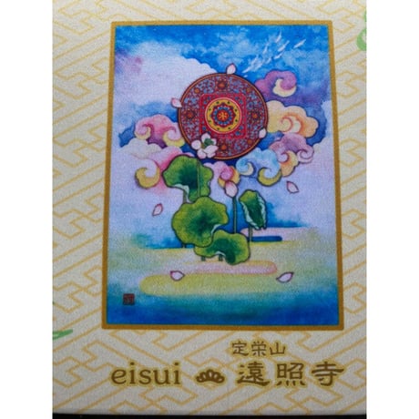 遠照寺✖️eisui コラボ 『釈迦誕生図』特別御朱印帳
