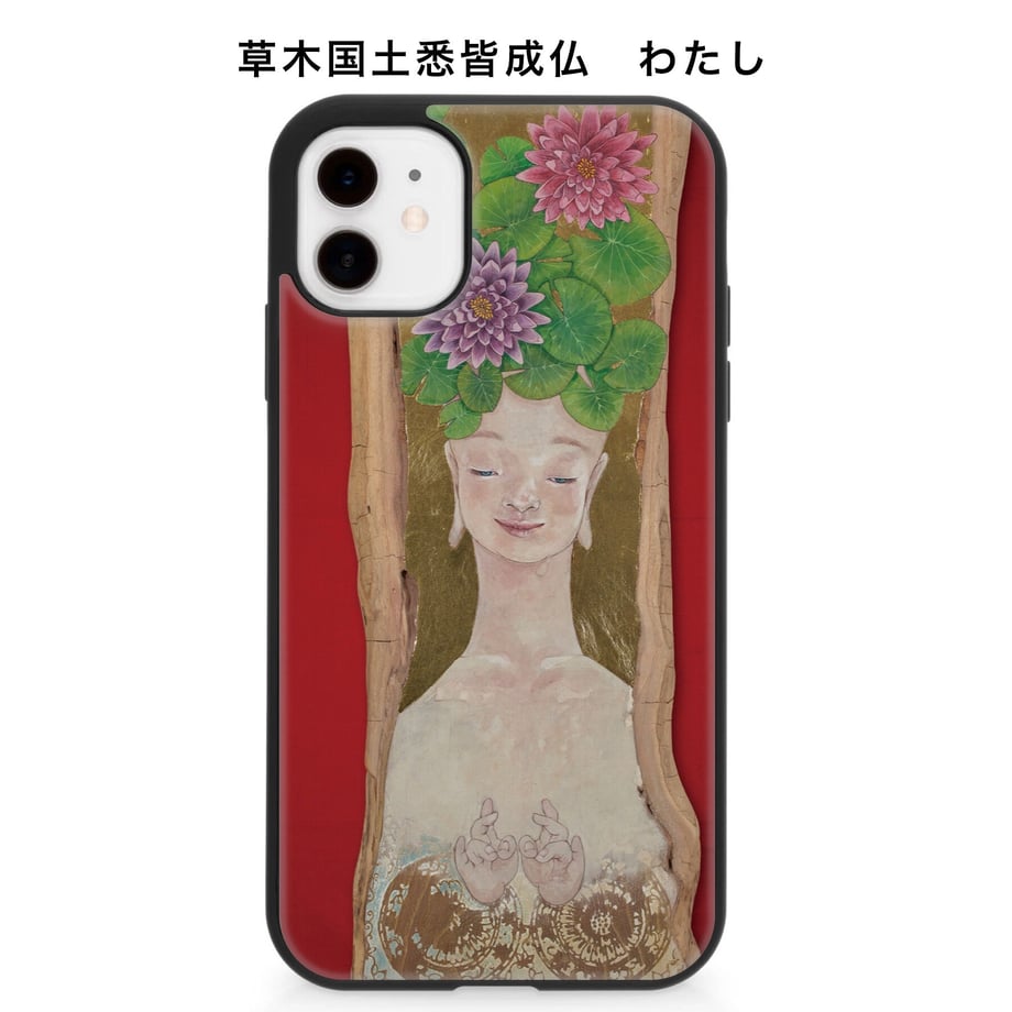 619ca928fda1da715584c0d4