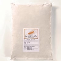 国産大麦粉『バゲット・ヌーボー 81』  ２㎏