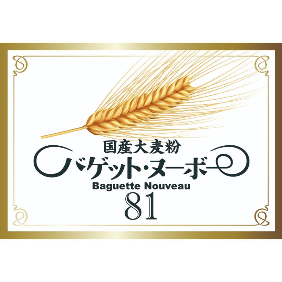 605ba47023055747273d5703