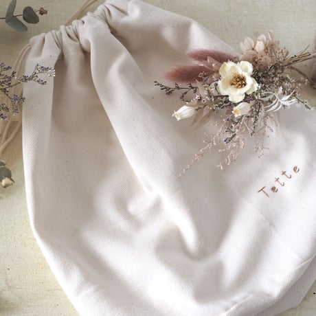 おむつケーキ pink  名前刺繍あり