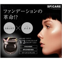 リジュボーア | antie