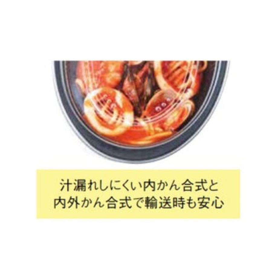 604c2cf7c19c450f73055e13