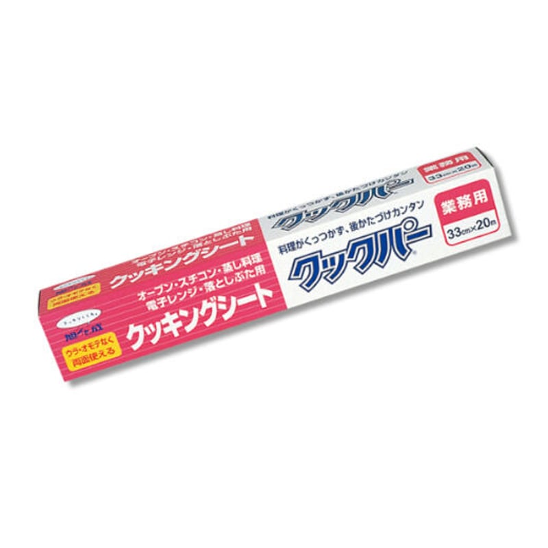 クック サラン クックパー 33x20 | 包装市場 ストアーズ