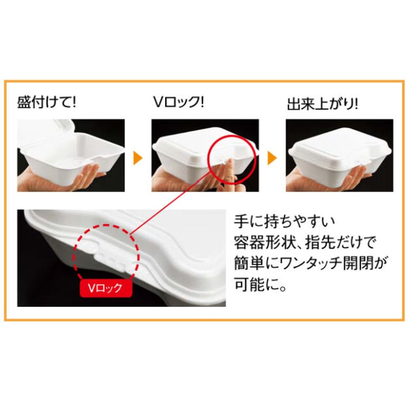 VK－612－2 無地 ＃4410635 | 包装市場 ストアーズ