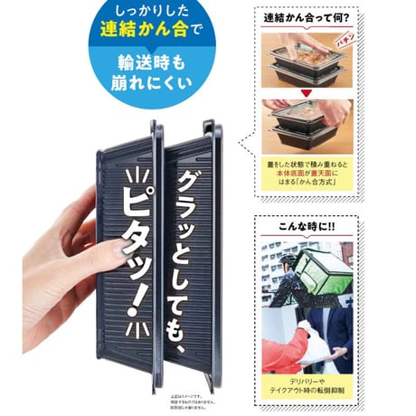 Ｔ－ＤＬＶ楕円２４－１８　内嵌合Ｋ蓋　穴有