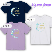 フラワームーン