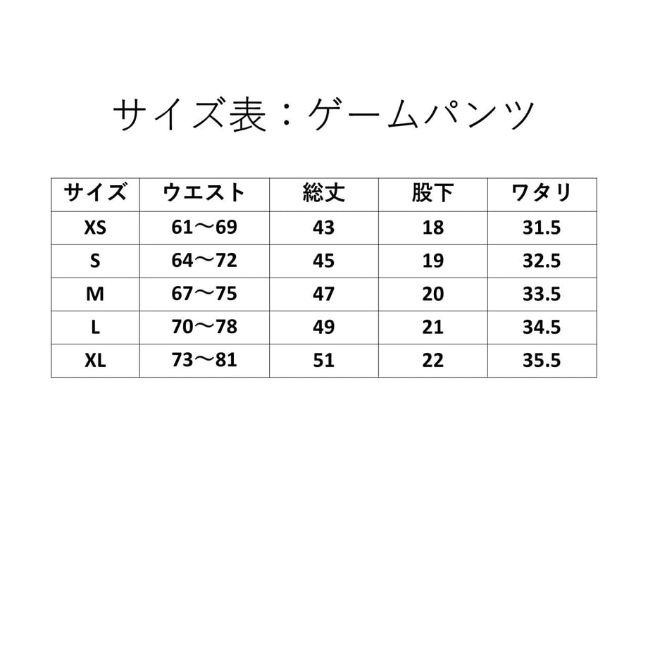 6588e013e37c5b002c1e0271