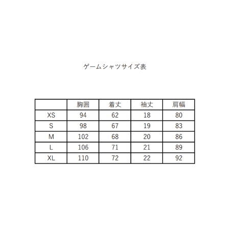 ゲームシャツ　カスタードネーイビー