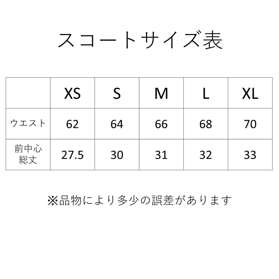 68af107045c8a96ed19827e1