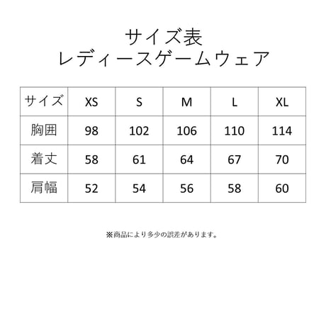 トップス　ホワイト