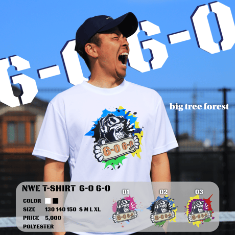 6-0 6-0 no.03