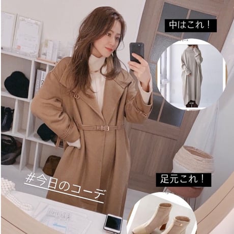 (再販)ベルトコート