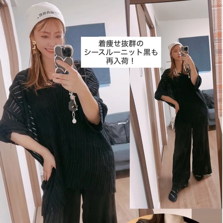再入荷！シースルーニット