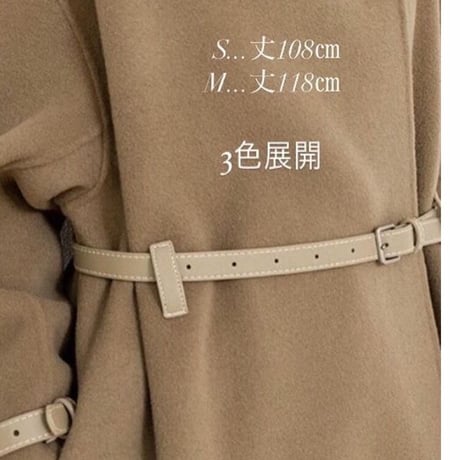 (再販)ベルトコート
