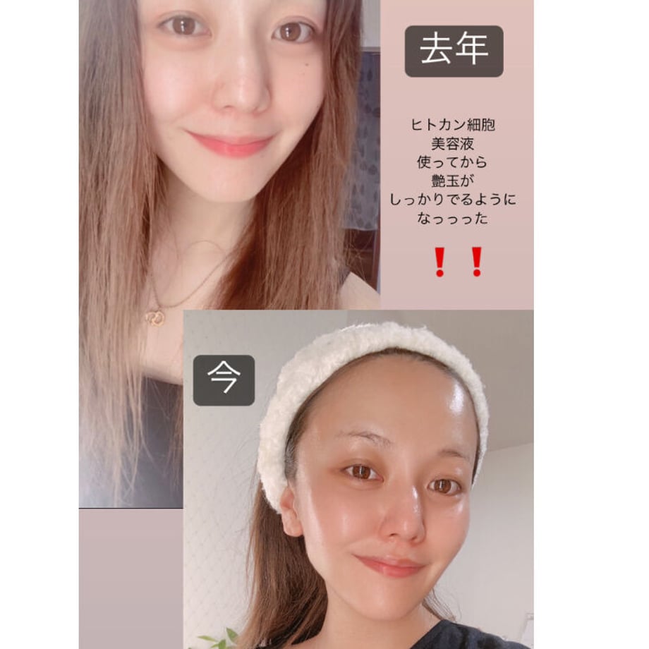62f4496b5d05ec2542156a90