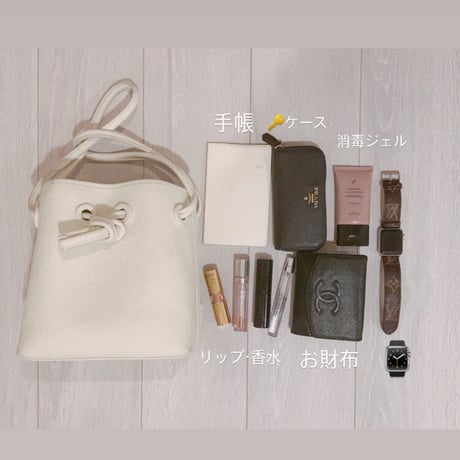 三角バック(ホワイト)