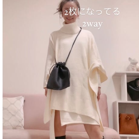 アシメトリーワンピース