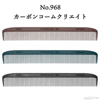 刈り上げベークコーム No.3 大直刃手付 | ALECOLe-STORE