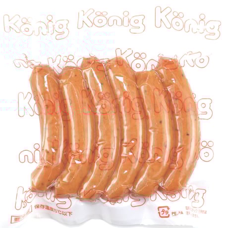 König / ケーニッヒ