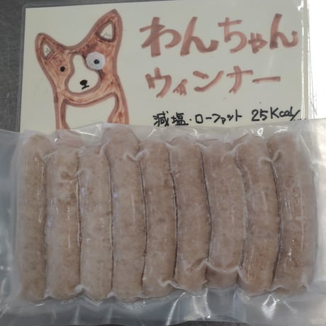 ITEM | König / ケーニッヒ