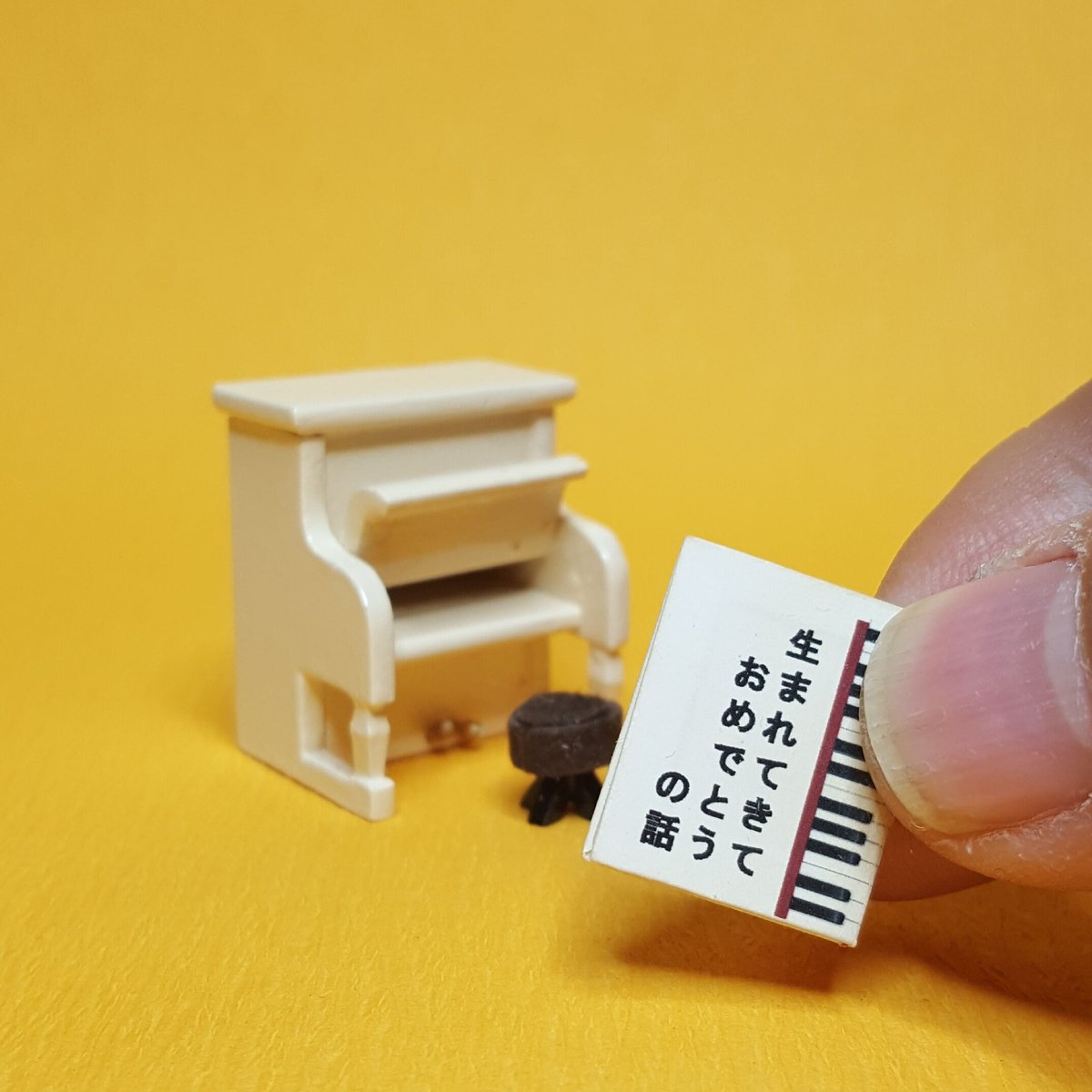 豆ピアノ | 風古堂 -fuukodoo-