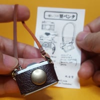 茶ペンタ