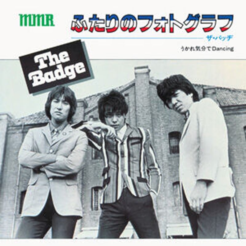 THE BADGE『ふたりのフォトグラフ／うかれ気分でDancing』7inch