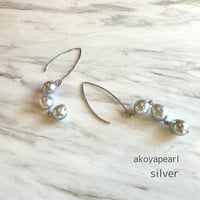 acoyapearlpierce★silver(silver)