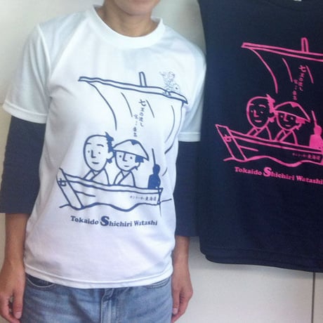 七里の渡しＴシャツ 　オリーブ