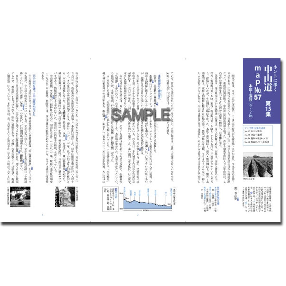642415ea62204200294a84e6