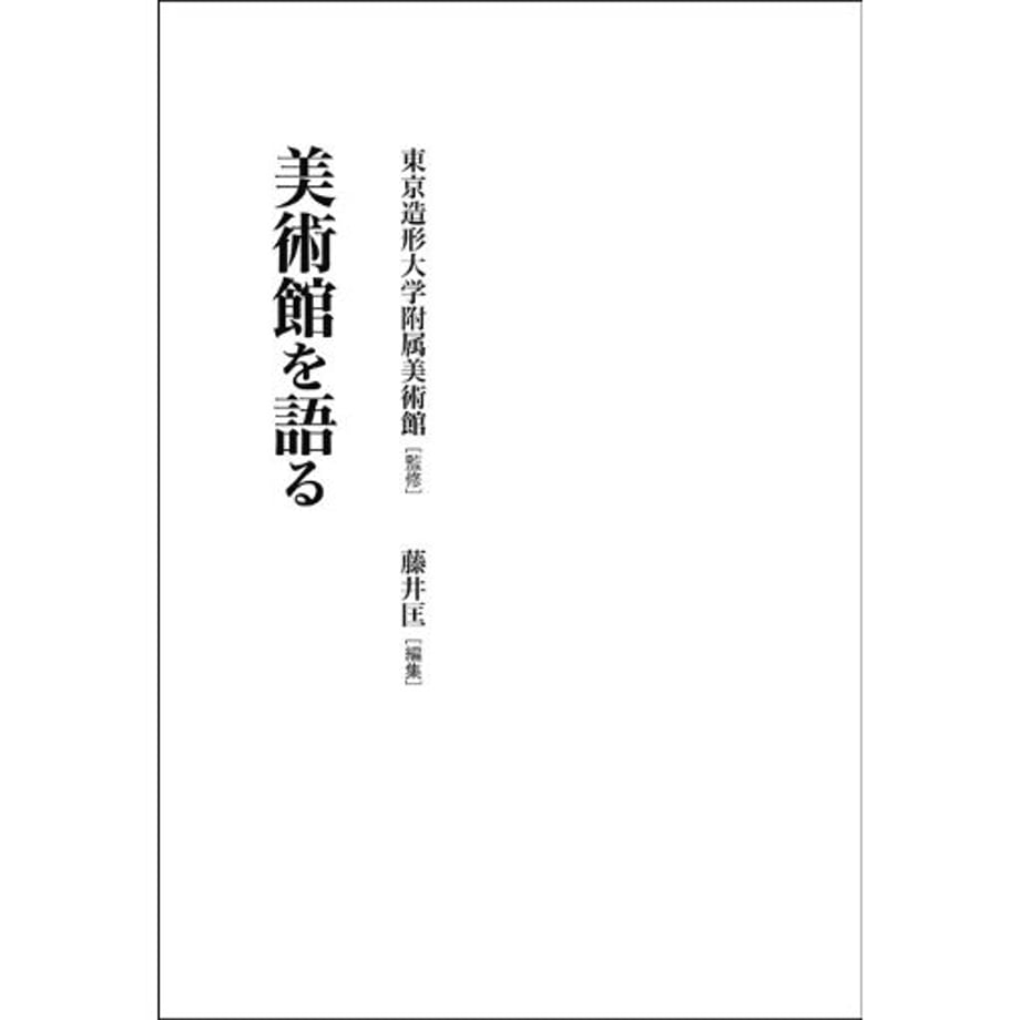 619e28b22ee5c224a534d27c