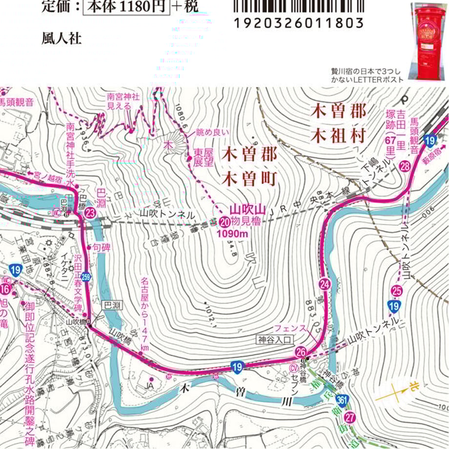6041ca4cc19c4523febdb098