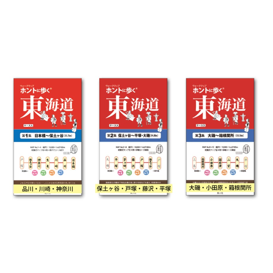 6549a37e7a275c002b5a66ea