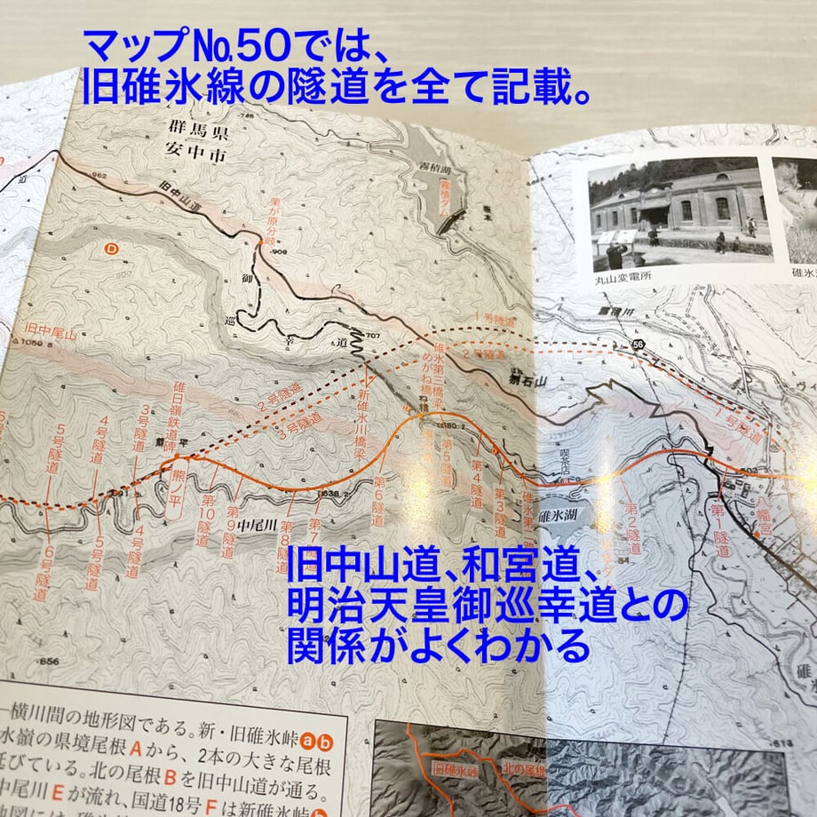62ac73b60ebded43d3f45776
