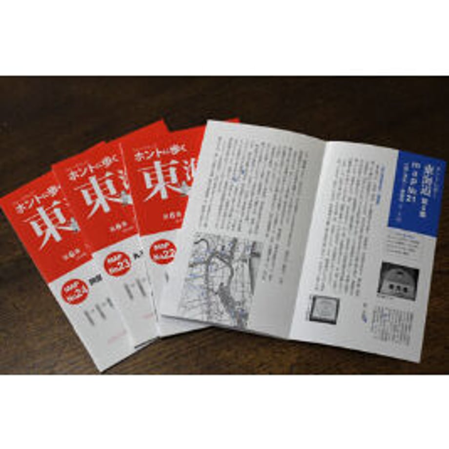 6041da8d6728be7a1c60c6e8