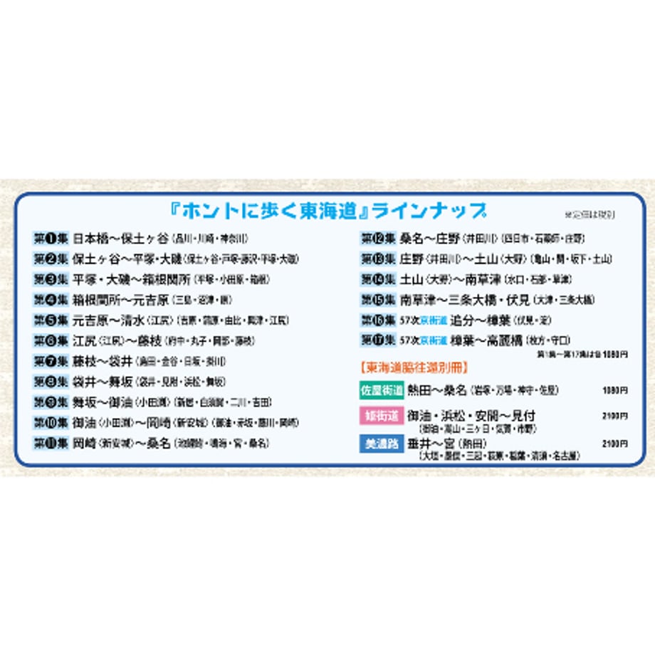 662c8d3b15680f3eff4c41d1