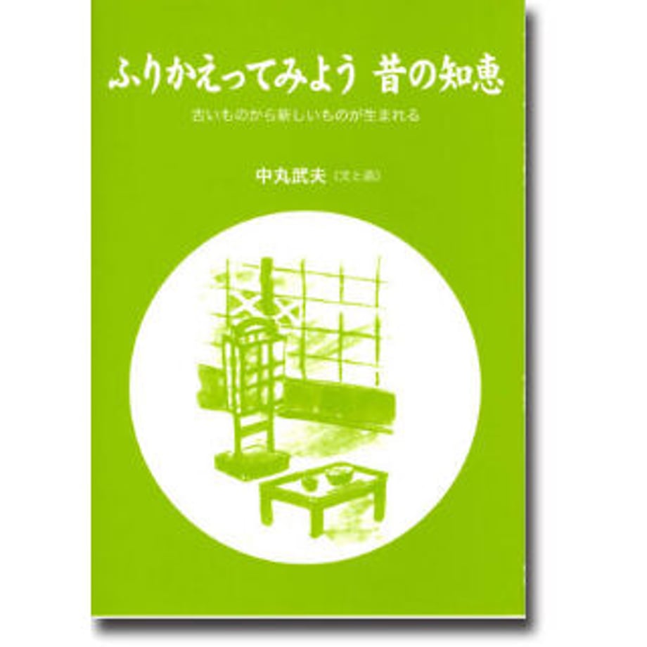 61ff9f5e110dda2f410d6939