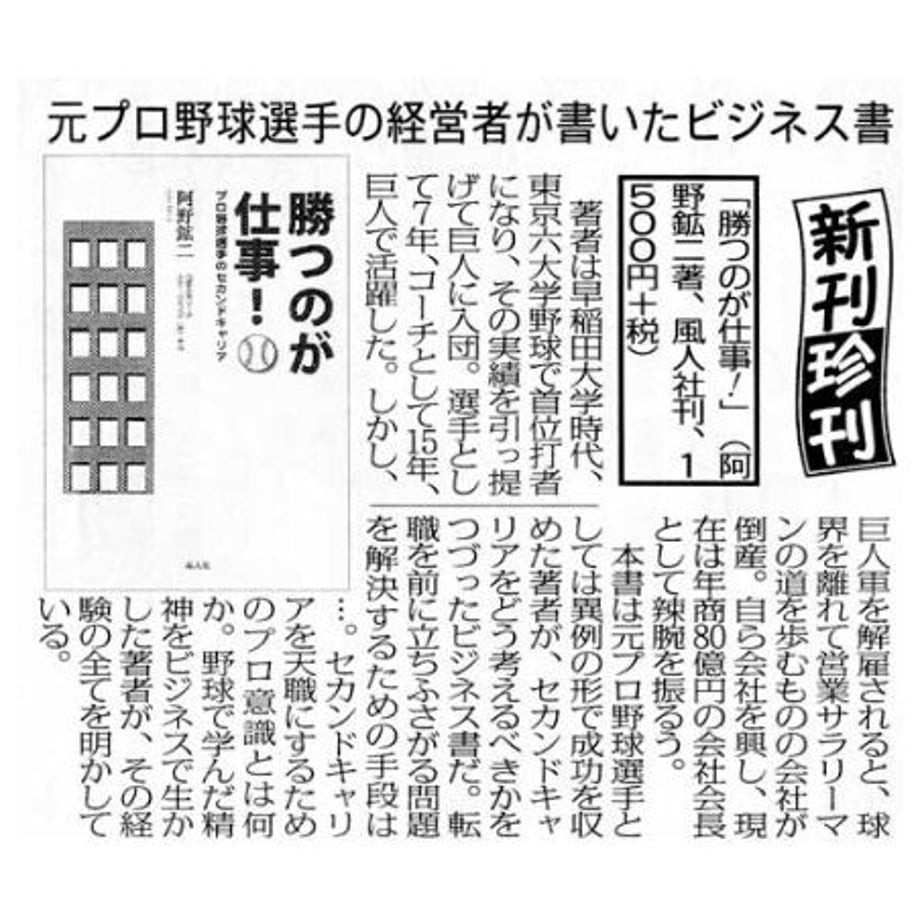 620b507647a5341433ed3263