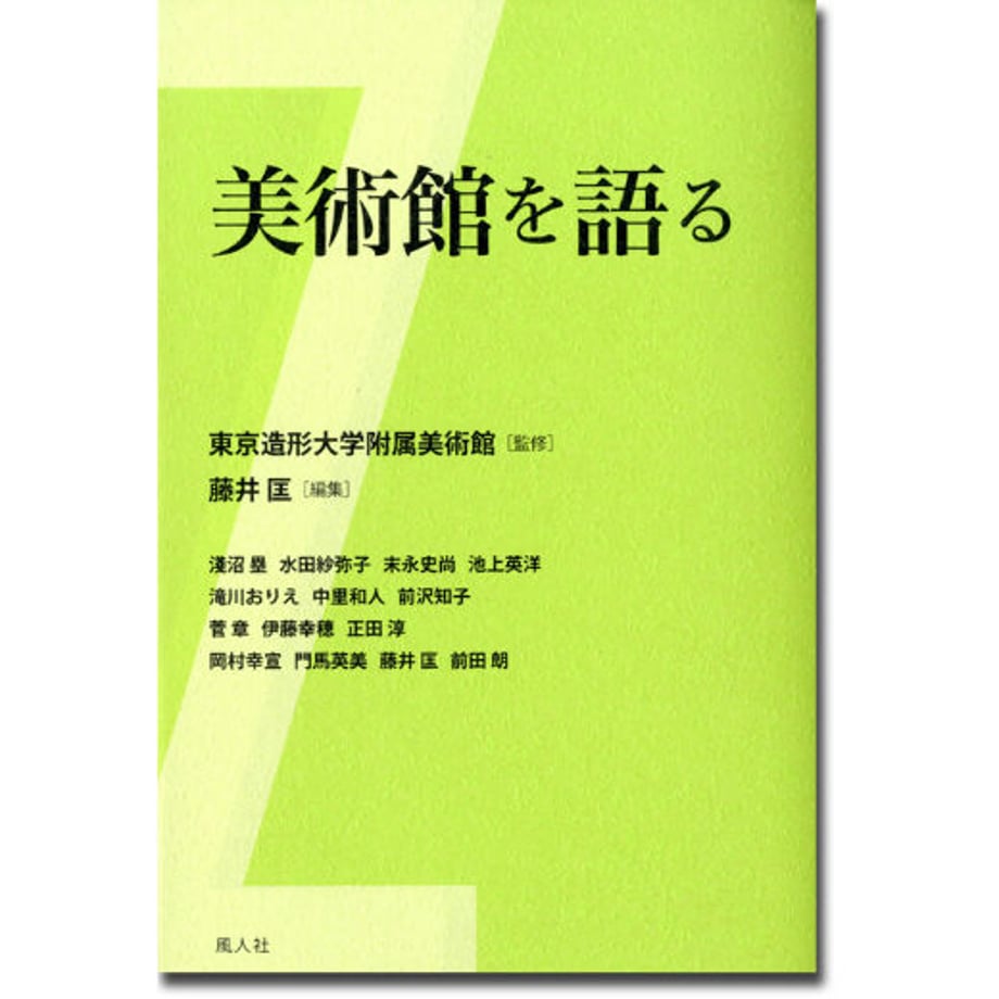 619e28b22ee5c224a534d27c