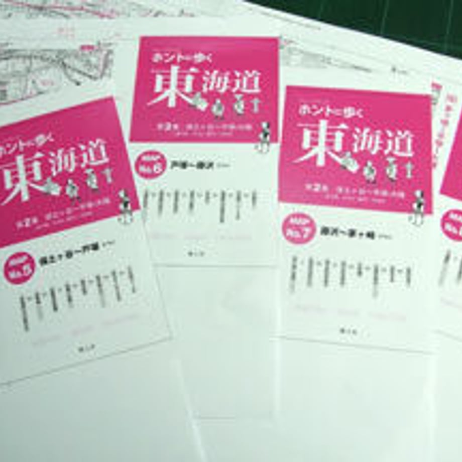 604323b52438603c3c63828a