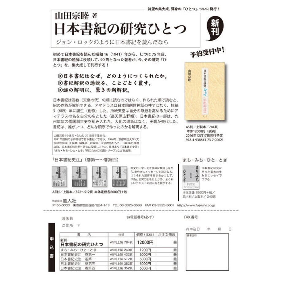 61ff92bc110dda464c0d6770