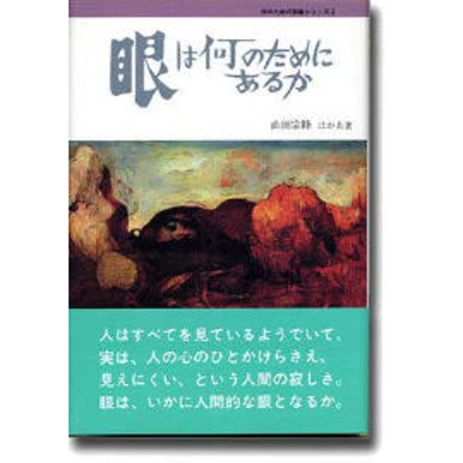 61ff9b12113ce05e4e6b0335