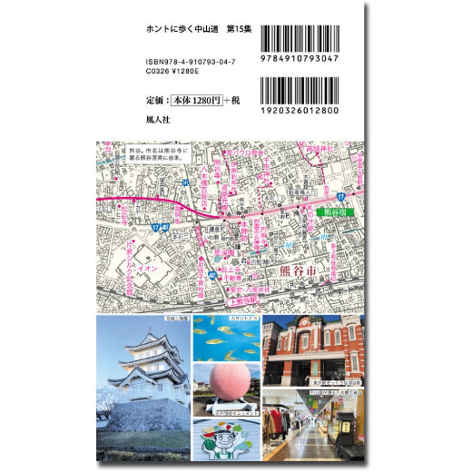 642415ea62204200294a84e6