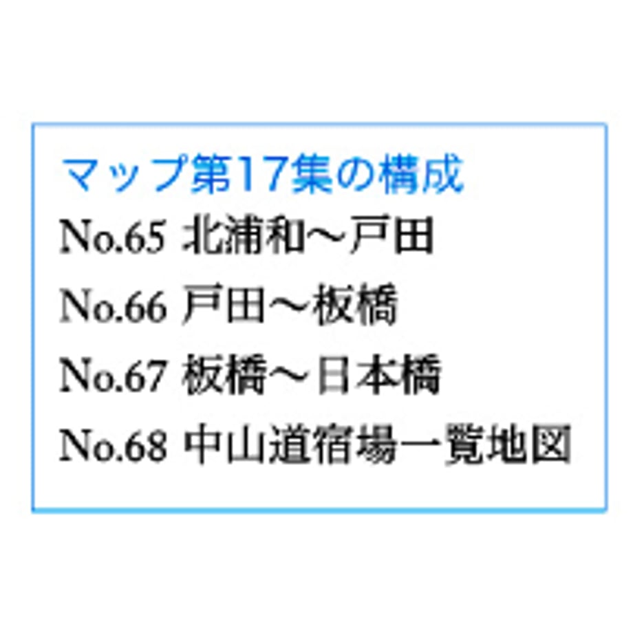65c87c4e4fdf6e3083647a88
