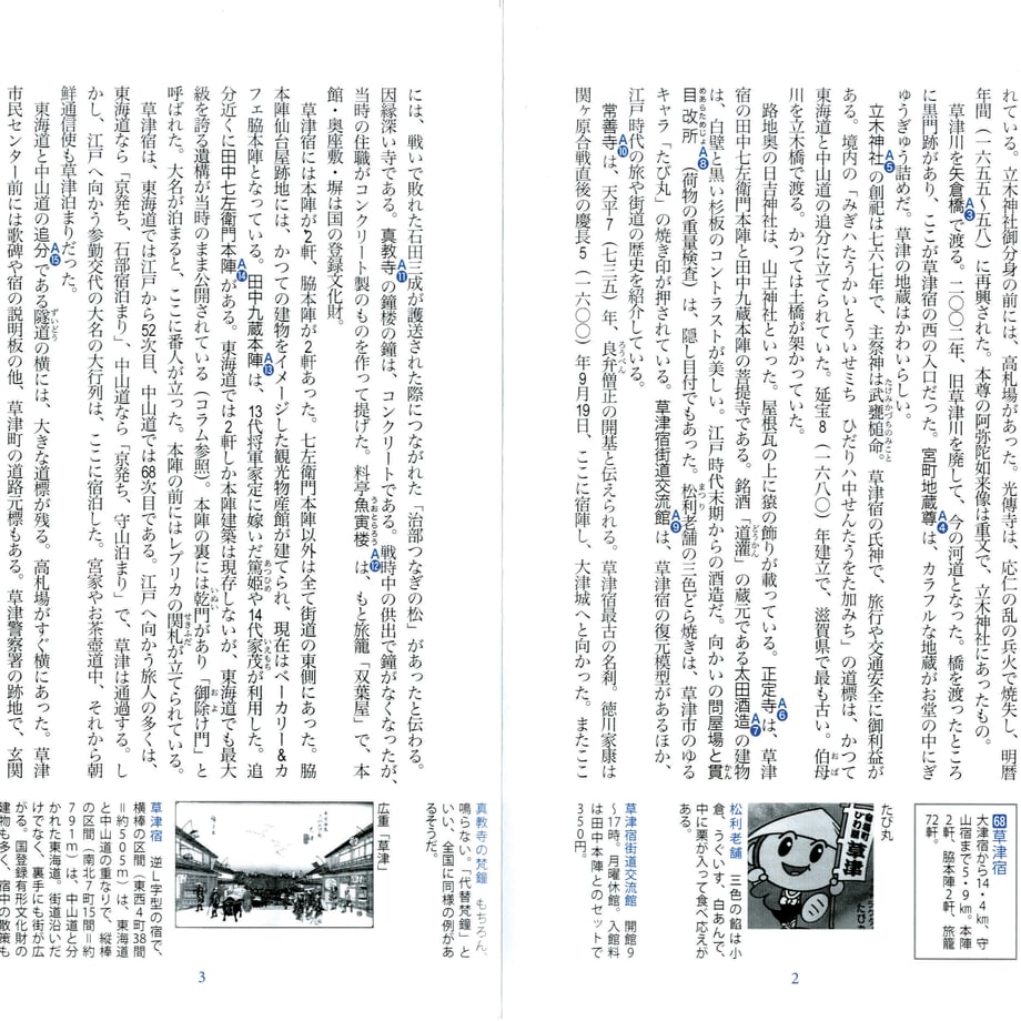 6041ca4cc19c4523febdb098