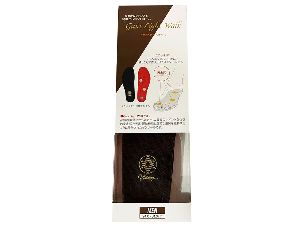 ガイアライトウォーク（インソール） 女性用 | floweressence&fullerene