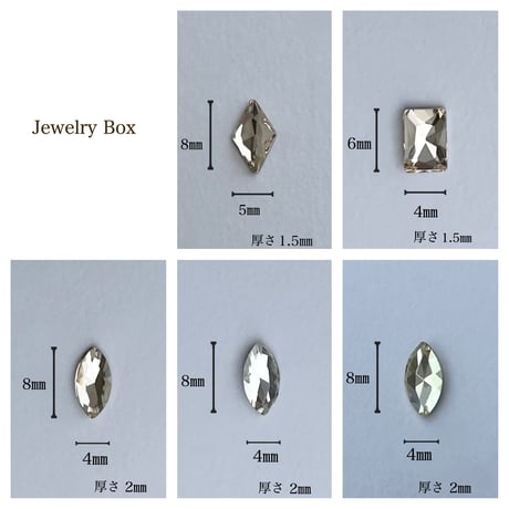Jewelry Box